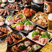 焼き鳥 地鶏専門店 居酒屋 鳥びと 飯田橋本店のおすすめ料理2