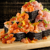 居酒屋 優勝の写真