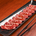 料理メニュー写真&nbsp;やわらかハラミ