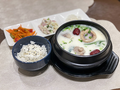 薬膳仕立ての濃厚牛骨スープ (牛)