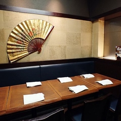 板前がいる町の酒場 庄や 京成佐倉店の特集写真
