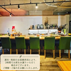 熟成一夜干しと漬けもん最の雰囲気1