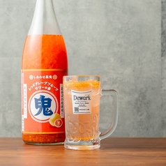 鬼おろしレッドグレープフルーツサワー