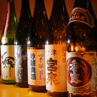 【珍しい日本酒がございます！】◇月替わり厳選の日本酒