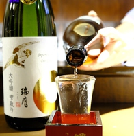 季節ごとに仕入れる日本酒やワインをお愉しみ頂けます。