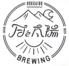 月と太陽BREWING 本店のロゴ