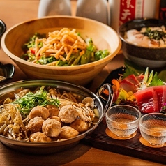 焼き鳥 煙 けむり 岐阜本店の特集写真