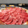 肉の頂 川崎店