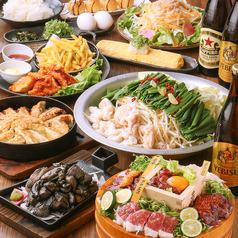 ごきげんえびす 近江八幡店のおすすめ料理2