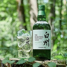白州