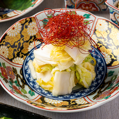 柚子香る白菜のお漬物