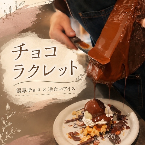 ISHIYAMA MEAT MARCHE �C�V���}�~�[�g�}���V�F ��� �ΎR