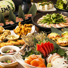て鶏あし鶏 東海大学前店のコース写真