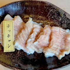 ホルモン 各