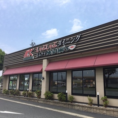 MK エムケイ レストラン 桜木店の雰囲気3