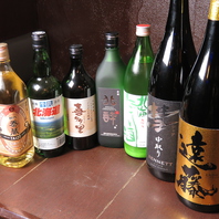 北海道のこだわり美酒日本最北の酒蔵「國稀酒造」