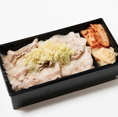 ネギ塩豚カルビ弁当
