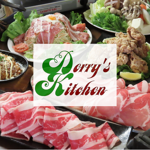 居酒屋Derry'sKitchen豊岡店