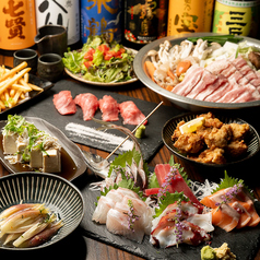 煮込みとおばんざい　居酒屋まさお 国分寺店のコース写真