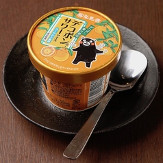 デコポンサワー