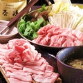 料理メニュー写真&nbsp;黒豚しゃぶしゃぶ鍋～特製つゆだしで～(1人前)