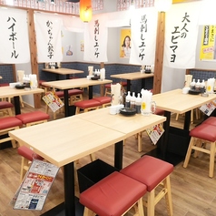 餃子のかっちゃん 町田店の外観2
