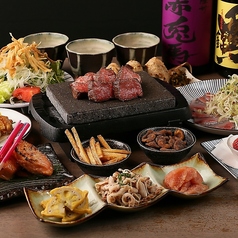 九州うまいもんと焼酎 芋蔵 蒲田西口店のおすすめ料理1