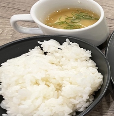ライスセット