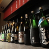 炉端とおでん 新なるぼんず　すすきの本店のおすすめポイント2