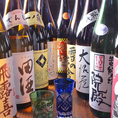 日本酒も多数揃えております。