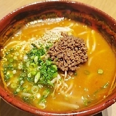 ユッケジャンラーメン