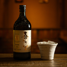 本格麦焼酎 喜多里