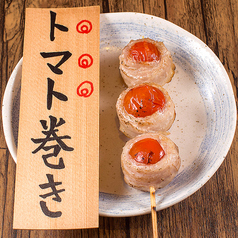 焼き鳥/巻き串はとっつぁんへ☆食べ飲み放題2780円~