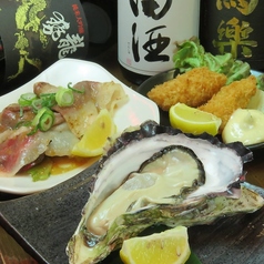 五五五 ごーごーごー 流川店のコース写真