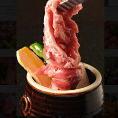 放題屋 新大久保店のコース写真