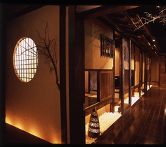 くいもの屋 わん 近鉄八尾店のコース写真