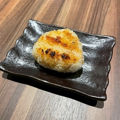 焼きおにぎり