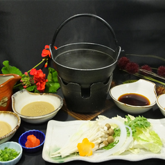 menu photo