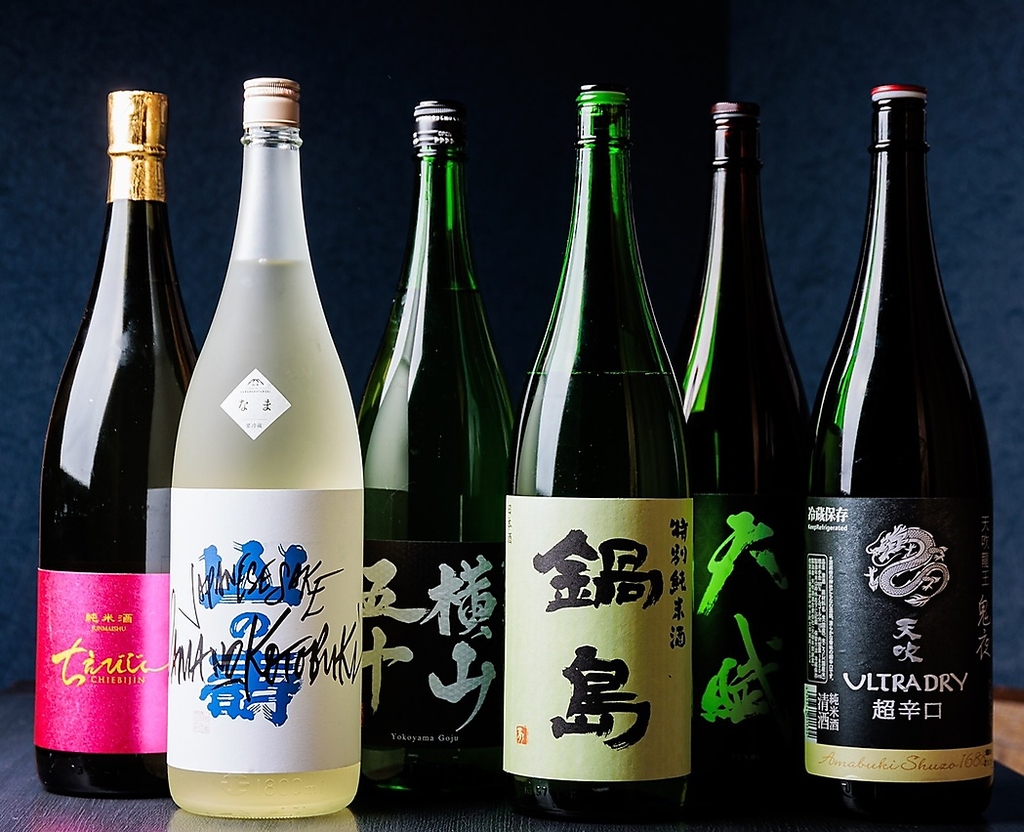 全国各地の厳選日本酒・焼酎をご用意！もちろんワインやその他お酒もこだわりのラインナップ！
