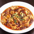 料理メニュー写真&nbsp;マーボー豆腐