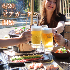 炭火焼肉北海道ミートヴィレッジ旭川の特集写真