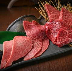 あか牛・和牛盛合せ