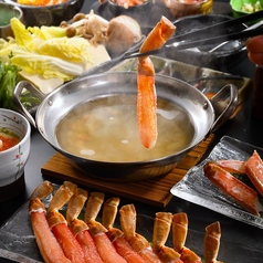 日本橋かに福 コレド室町1のコース写真