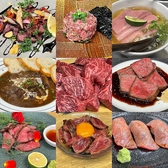 焼鳥 美食屋いし野のおすすめ料理3