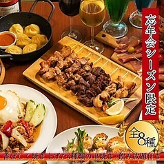 BISTRO SAPANA ビストロ サパナ 大崎店のコース写真