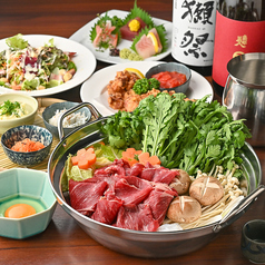 酒場 らいぜん 渋谷のコース写真