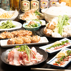 ニュータコイチ 春木店のコース写真