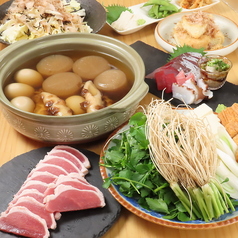 おでん慎太郎のコース写真