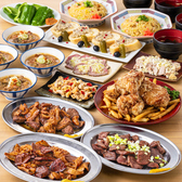 やきとん 大喜利 東中野店のおすすめ料理3