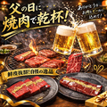 焼肉V.brian 安積店のおすすめ料理1